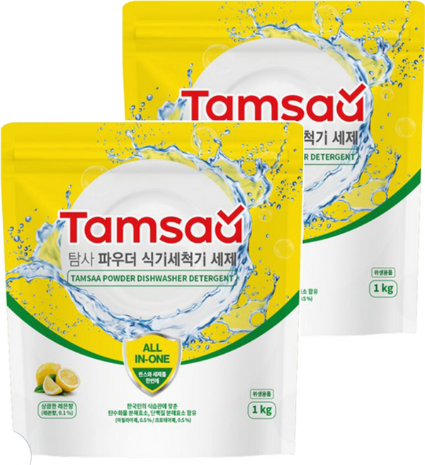 Tamsaa 多合一洗碗粉 洗碗機專用, 1kg, 2包