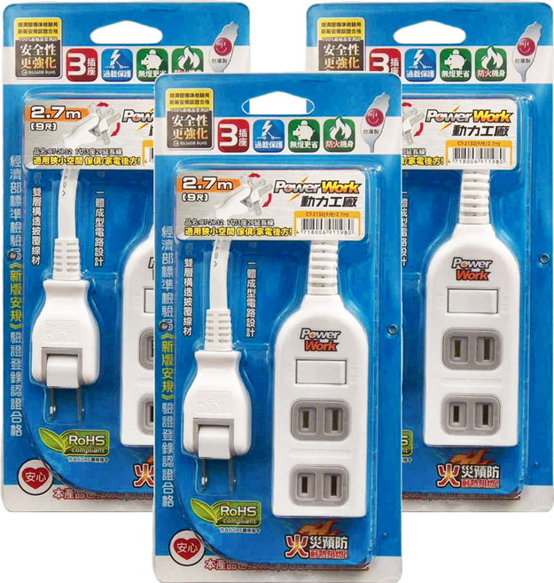 PowerWork 動力工廠 延長線 1切3座2P CT2132, 2.7m, 白色, 3條