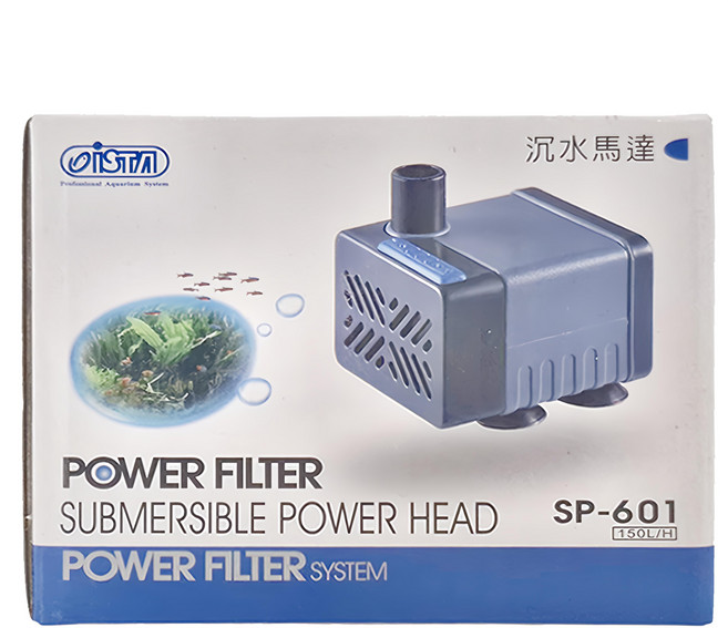 ISTA 伊士達 沉水馬達 沉水馬達過濾器 內置過濾器 濾杯 沉水馬達 抽水馬達 I-122, 1個, 6W