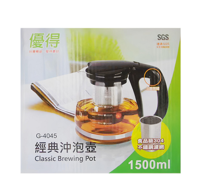 優得 經典沖泡壺 G-4045 食品級304不鏽鋼濾網, 1.5L, 顏色隨機, 1個