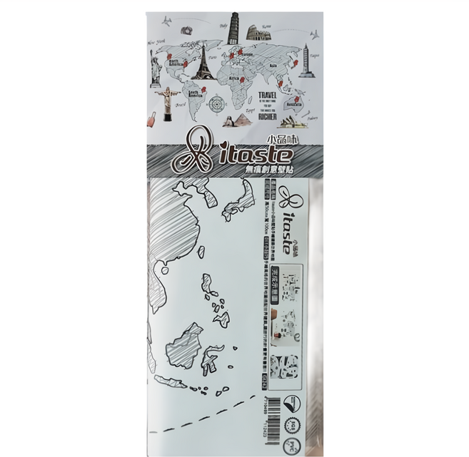 itaste 小品味 壁貼 手繪建築世界地圖 Set 防水無痕 可重複撕貼 台灣設計師製作