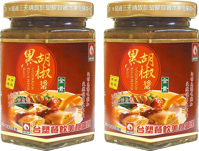 台塑餐飲 黑胡椒醬 全素, 280g, 2罐