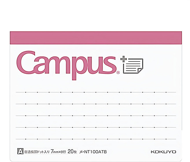 KOKUYO 國譽 Campus 筆記便利貼, 1本, 普通橫罫點點, 20枚