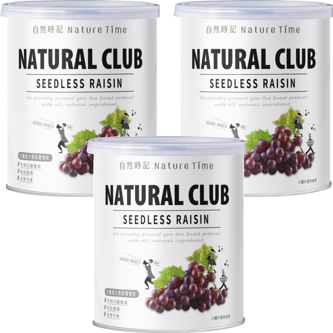 Nature Time 自然時記 超大無籽葡萄乾, 300g, 3罐