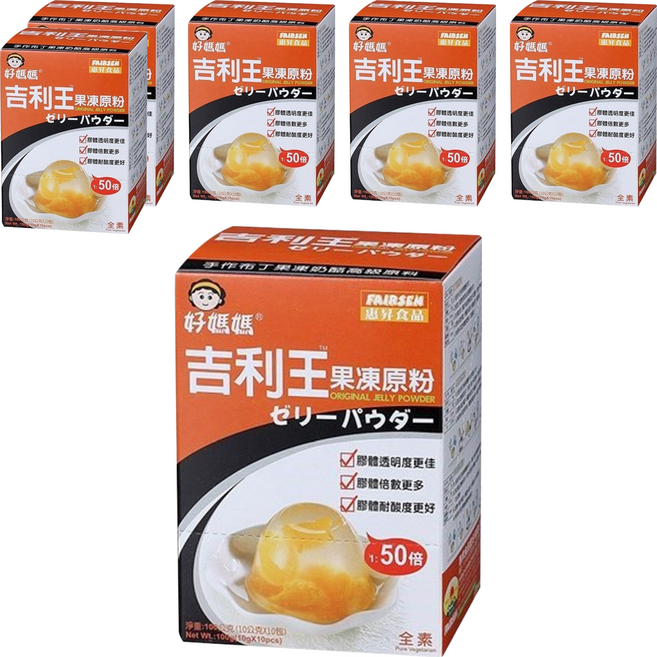FAIRSEN 惠昇食品 好媽媽 吉利王果凍原粉 10入, 10g, 6盒