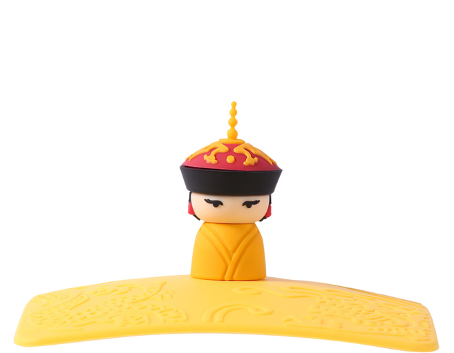 SiPALS 喜朋 帝后杯蓋, 清慧賢皇貴妃 黃色, 1個