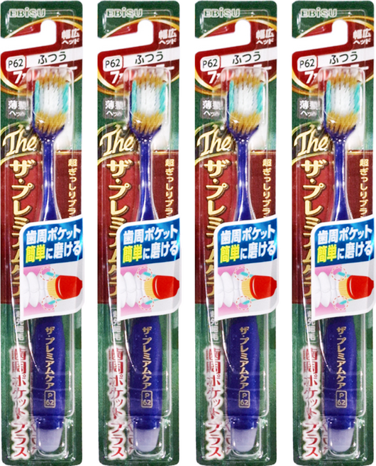 EBiSU 惠百施 優質倍護 寬頭標準刷毛 7列48束 牙刷, 1入, 4支