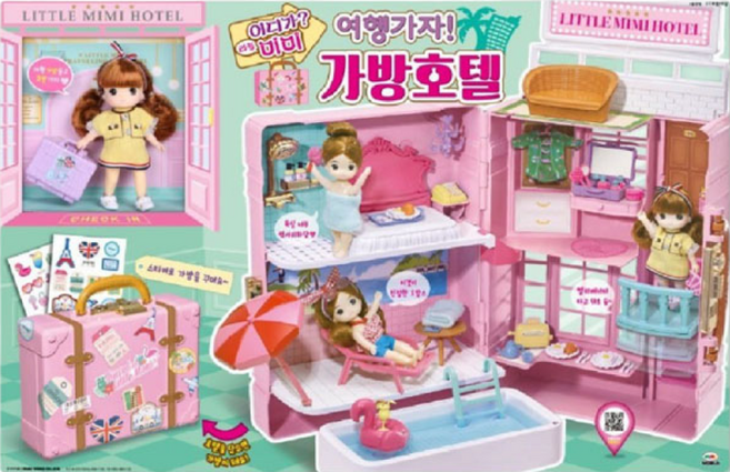 MIMI WORLD Mimi 粉紅提箱旅館, 1組