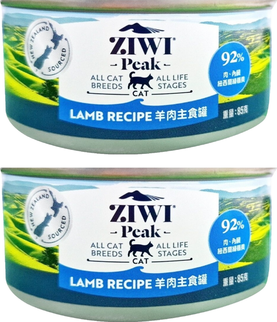 ZIWI Peak 滋益巔峰 貓咪主食罐, 羊肉, 85g, 2罐