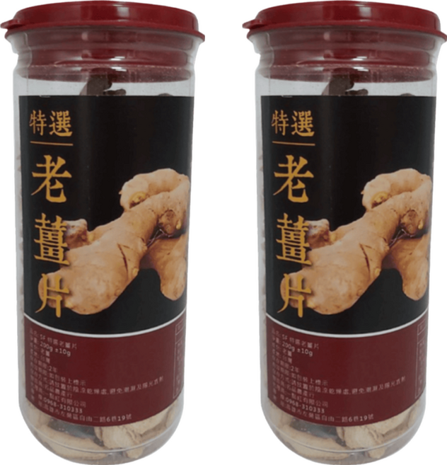 SUPER FOOD 特選老薑片, 200g, 2罐