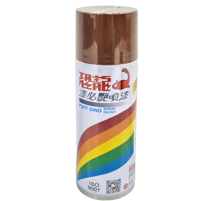 PUFF DINO 恐龍 漆必豔噴漆, 紅棕色, 400ml, 1瓶