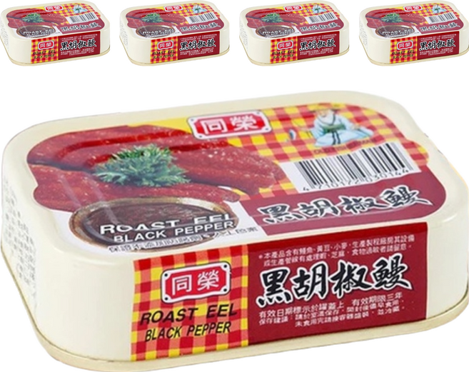 同榮 黑胡椒鰻, 100g, 5罐