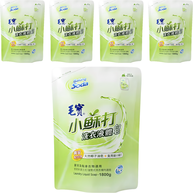 毛寶 小蘇打洗衣液體皂 補充包, 1.8kg, 5包