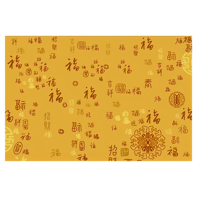 Arbor Home 喬木居家 中式百福玄關門口絲圈防滑地墊, 漸變百福 A款, 1個