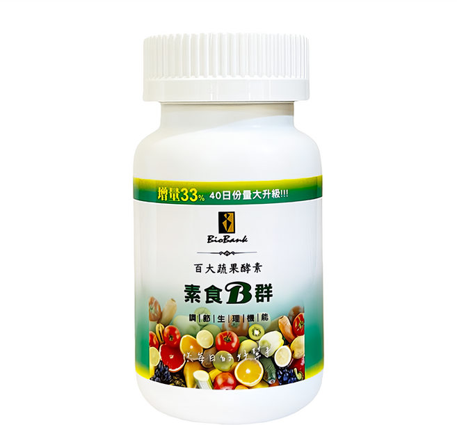 BioBank 大金宏醫 百大蔬果酵素 + 素食B群 增量版 添加100種以上綜合蔬果酵素精華 全素食可食用, 40顆, 20g, 1罐