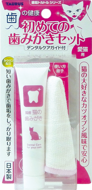 TAURUS 潔牙入門組 TD151378 貓咪用, 1個, 21g