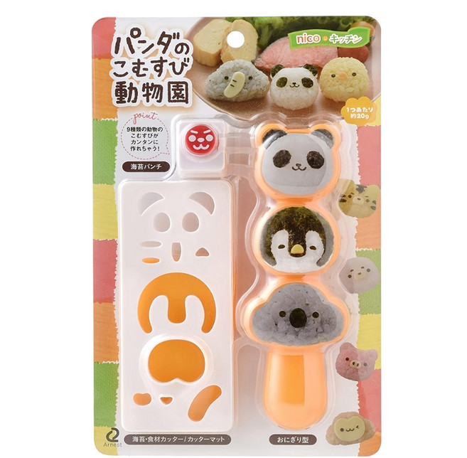 Arnest 奇妙動物園 Set 可愛動物飯糰模具, 橘色 + 白色, 1組