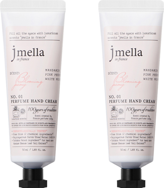 jmella 香氛護手霜 NO.01 花園舞會, 50ml, 2條