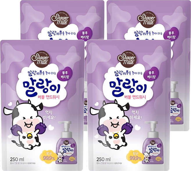 Shower mate 泡泡洗手慕斯補充包 藍莓香 250ml, 4包
