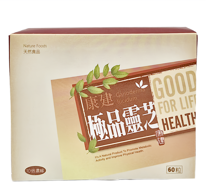 康建生物科技 極品靈芝 10倍濃縮子實體膠囊 60顆, 30g, 1盒