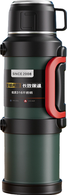316保溫壺, 軍綠色, 1個, 2.5L