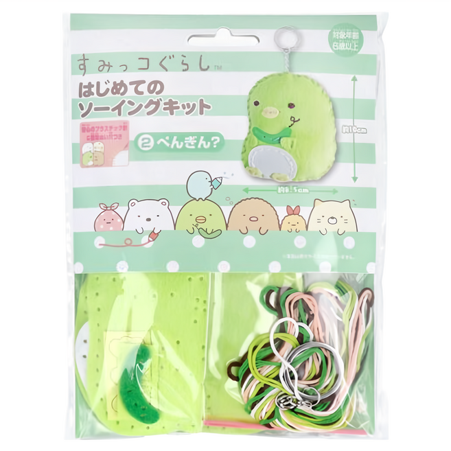 Sumikkogurashi 角落生物 吊飾手做包, 綠企鵝, 1組
