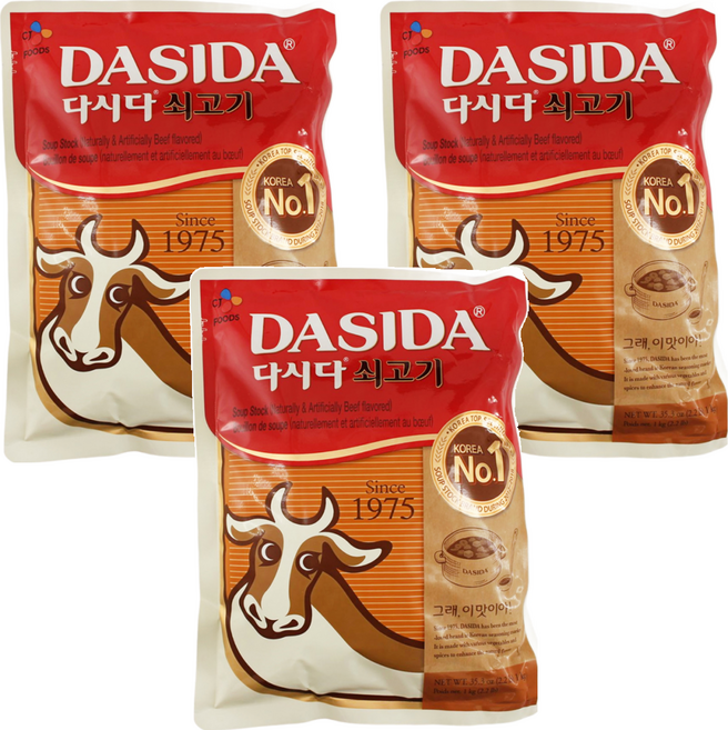 Dasida 大喜大調味料, 3包, 1kg