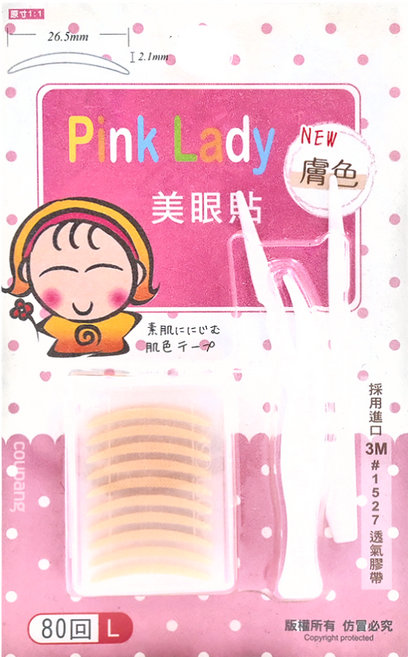 台灣 COSMOS Pink Lady 美眼貼 L 80入, 膚色, 1盒