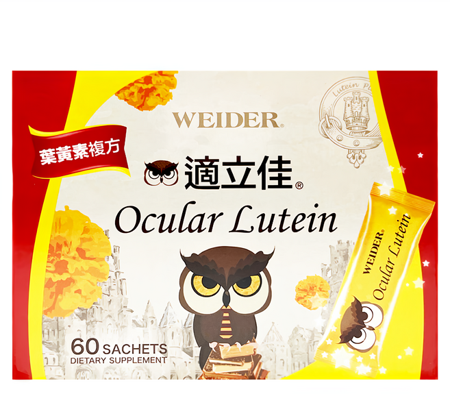 WEIDER 威德 適立佳葉黃素 3g, 60條, 180g, 1盒
