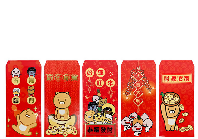 KAKAO FRIENDS 紅包袋(5入裝), 60個