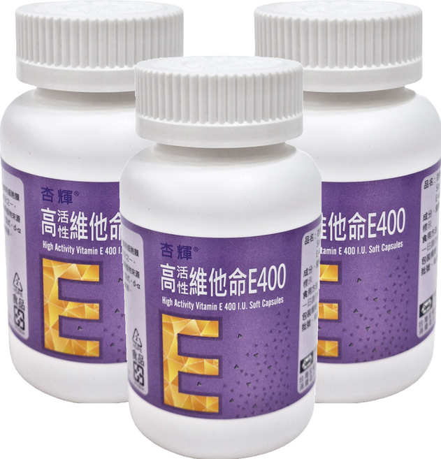 Sinphar 杏輝醫藥 高活性維他命E400軟膠囊 60顆, 3罐
