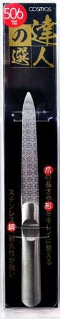 台灣 COSMOS 指甲銼刀 #506, 1件