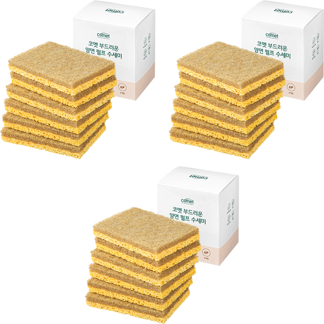 comet 柔軟雙面海綿菜瓜布, 6個, 3盒