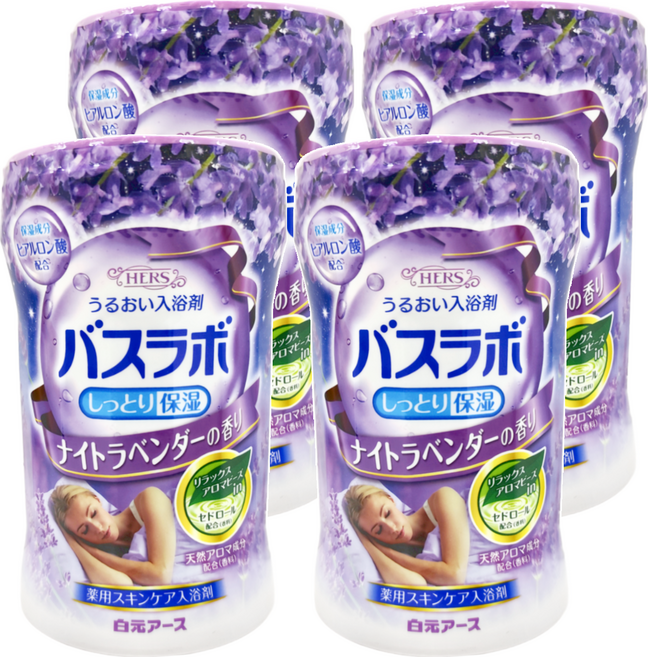 Hakugen Earth 白元 HERS 碳酸溫泉入浴劑 薰衣草香, 540g, 4罐