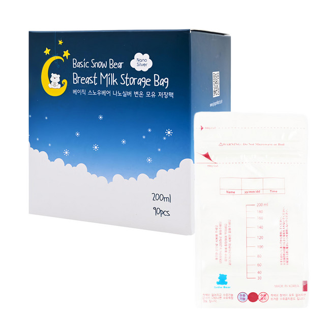 Snow Bear 小白熊 BASIC SNOW BEAR Nano Silver 母乳儲存密封袋 200ml, 90入, 1盒