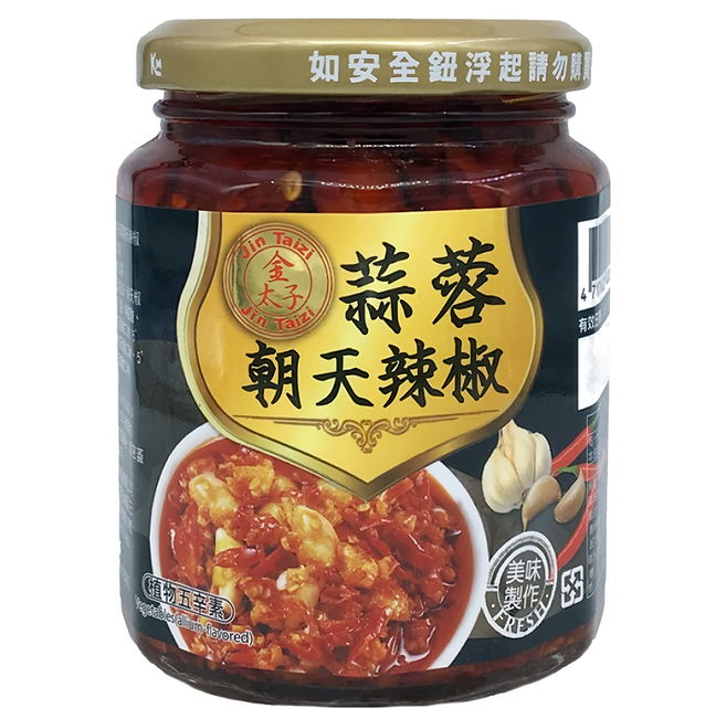 金太子 蒜蓉朝天辣椒, 240g, 1罐