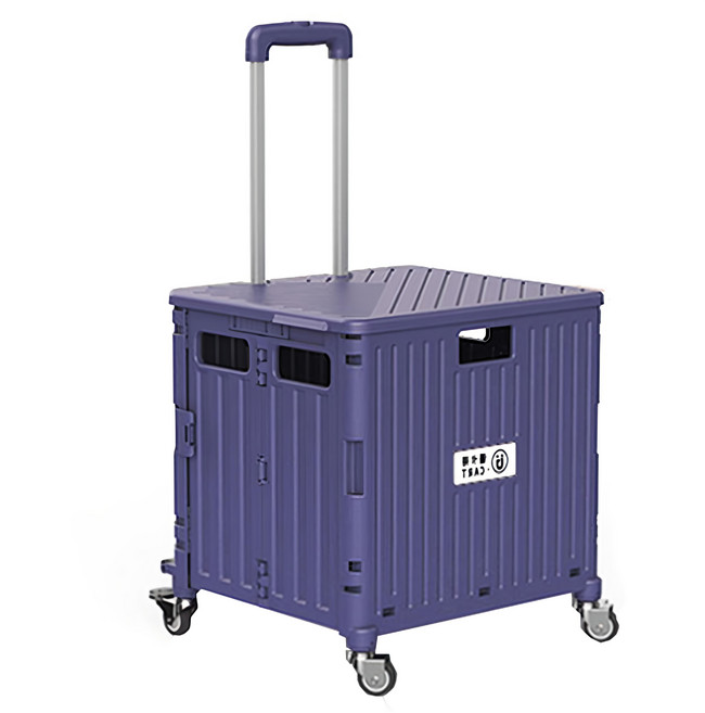 U-CART 優卡得 摺疊購物車 45PL 45L, 紫羅蘭色, 1個