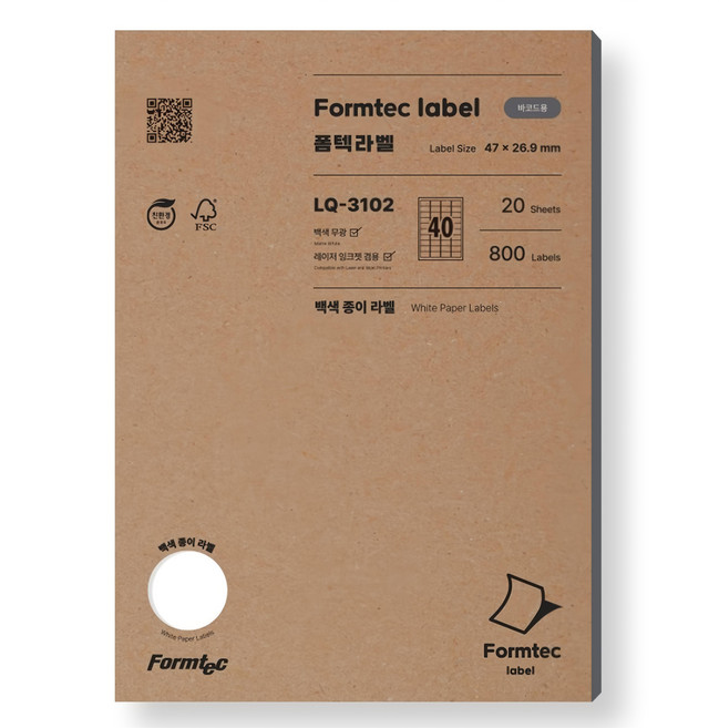 Formtec 條碼標籤紙 LQ-3102, 40格, 20張