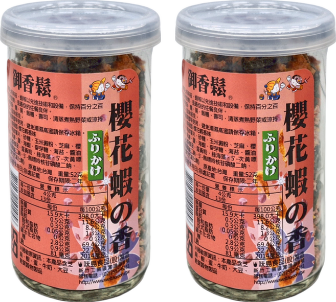 味島 御香鬆 櫻花蝦, 52g, 2瓶