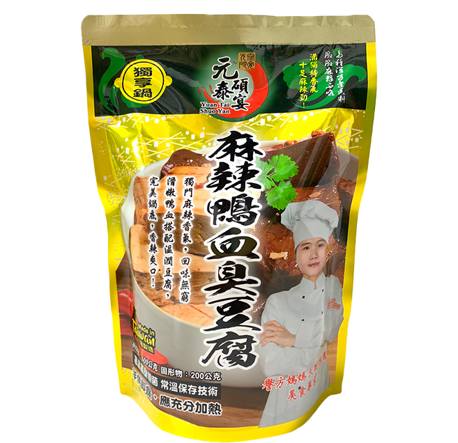 元泰碩宴 麻辣鴨血臭豆腐, 600g, 1包