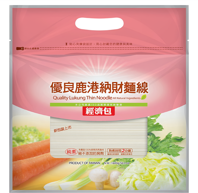 鄉傳 優良鹿港納財麵線, 1.6kg, 1包