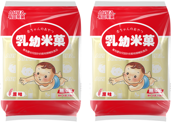 ARITA 有田製菓 乳幼米菓, 原味, 50g, 2袋
