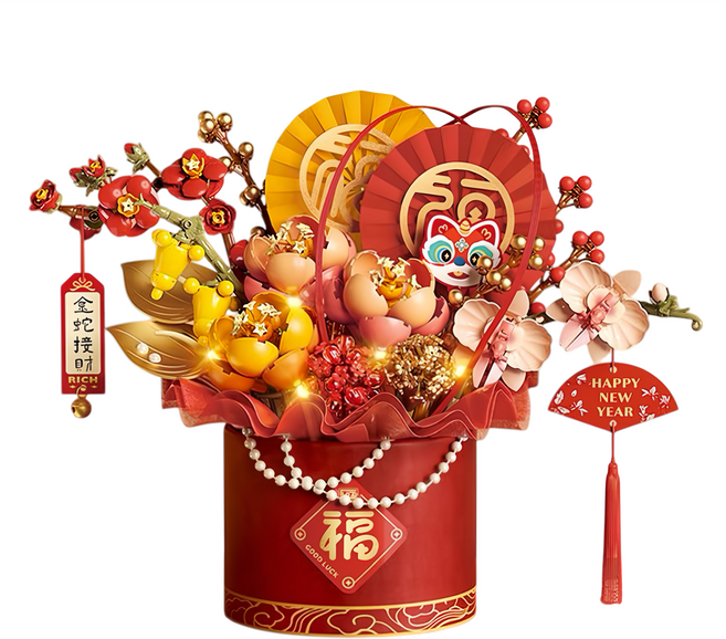 LoZ 微型積木 1965, 喜氣迎獅, 1盒