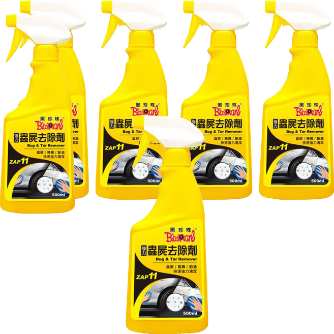 BlackPearl 黑珍珠 強力蟲屍去除劑, 500ml, 6瓶