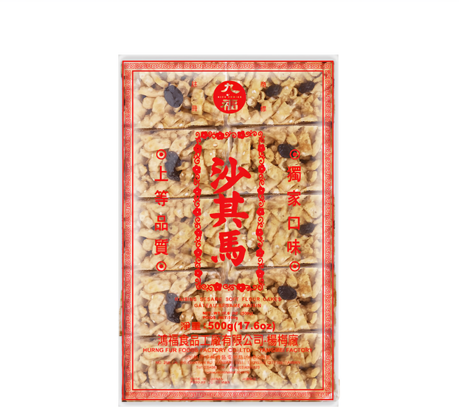 九福 大葡萄 沙琪瑪, 500g, 1袋