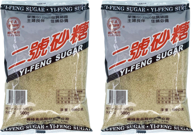 義峰食品 二號砂糖, 500g, 2包