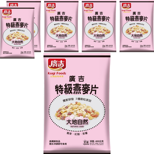 廣吉 特級燕麥片 大地自然, 400g, 6包
