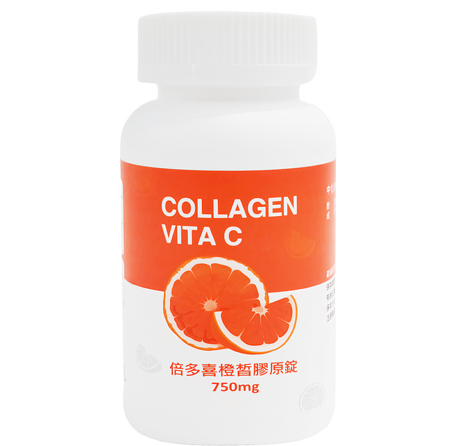 中化健康360 倍多喜橙皙膠原口含錠, 1200mg, 120顆, 1瓶