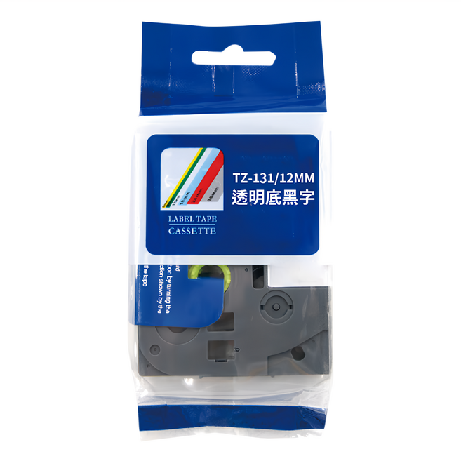 NEXTPAGE 台灣榮工 護貝標籤帶 TZ-131 12mm 透明底黑字 Brother適用, 8m