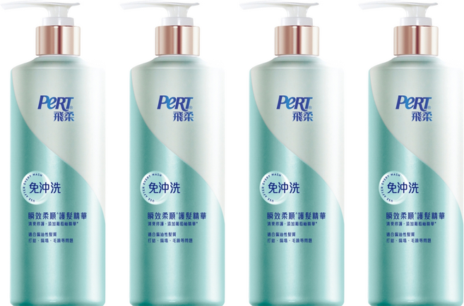 PeRT 飛柔 免沖洗瞬效護髮精華 清爽修護, 380g, 4瓶